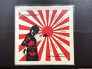 siouxsie and the banshees vinyl lp