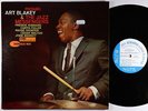 Art Blakey & Jazz Messengers - Mosaic LP - Blue Note Stereo RVG Ear NY USA VG+