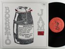 BORBETO JAM Self Titled CADENCE JAZZ CJR-1026 LP VG++ borbetomagus *
