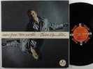 CHICO HAMILTON Man From Two Worlds IMPULSE LP VG+ gatefold *