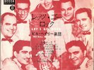 BILL HALEY & HIS COMETS   EP DECCA   ' LET'S GO ROCK '    (Japon)
