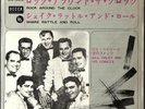 BILL HALEY & HIS COMETS  SINGLE DECCA   ' ROCK AROUND THE CLOCK '   (Japon)  [2]
