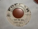 KENNY OWEN I GOT THE BUG / HIGH SCHOOL SWEATER 1958 POPLAR P-120 ROCKABILLY RARE