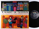Art Blakey's Jazz Messengers - A Night In Tunisia LP - Vik - LX 1115 Mono DG VG+