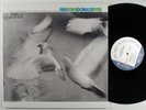 DONALD BYRD Free Form BLUE NOTE LP VG++/NM dmm *