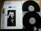STING -..NOTHING LIKE THE SUN - TOP JAPAN 2 LP + OBI - A&M C35Y3203 - THE POLICE