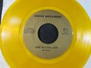 SWISS MOVEMENT One In A Million 1978 SOUL 45 private press YELLOW WAX ???? HEAR ????