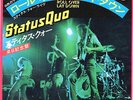 STATUS QUO - ROLL OVER LAY DOWN (LIVE) - VERY RARE  JAPAN 45' Vinyl PS