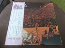 DEEP PURPLE - LIVE IN JAPAN - X 2 LPS - GATEFOLD + OBI JAPAN ISSUE - EXCELLENT