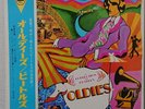 BEATLES A COLLECTION OF OLDIES APPLE AP-8016 Japan OBI VINYL LP