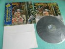 IRON MAIDEN LP Somewhere In Time w/Booklet, Poster Japan S33-1003 OBI
