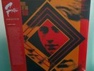 Fabio Fabor Antonio Arena Superman 375/500 Lp Vinile Ristampa
