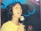 THAI FUNK SOUL DISCO - DANCE FLOOR FILLER LP - DON SONRABIAB IMPOSSIBLES - HEAR