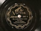 COUNTRY JIMMIE RODGERS Roll Along Kentucky Moon VICTOR 23651