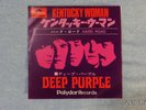 DEEP PURPLE DP-1608 hard road / kentucky woman