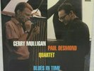 Gerry Mulligan Paul Desmond Quartet ?Blues In Time MFSL 1-241 Sealed Mofi #4457