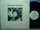 KATE BUSH Sampler LP PROMO Issued Canada Only Rare SPRO-216