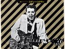 ROCKABILLY - EDDIE COCHRAN - SUMMERTIME BLUES - VERY RARE  JAPAN 45' Vinyl PS