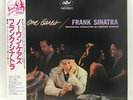 Frank Sinatra - No One Cares / VG / LP, Album