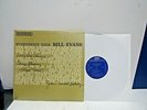 Everybody Digs Bill Evans Jazz LP