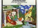 ZUBIN MEHTA - RIMSKY-KORSAKOV scheherazade LONDON CS6950 LP MINT 