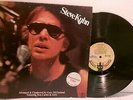 STEVE KUHN '70 Buddah RARE  promo Airto Ron Carter BEAUTY VINYL