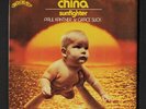 PAUL KANTNER & GRACE SLICK: Sunfighter / China 45 (PS, dj Mono) Rock & Pop