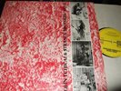 JOHN TCHICAI&STRANGE BROTHERS : SAME LP 1978 FMP SAJ 15 GERMANY