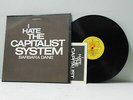 Barbara Dane folk country LP I Hate The Capitalist System Paredon booklet