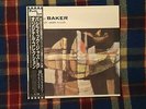 The Trumpet Artistry Of Chet Baker    - JAPAN NM Wax  Vinyl LP OBI