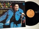 SHAKIN' STEVENS & the Sunsets - Good Rockin Tonight - UNIQUE EX-YUGOSLAVIA ONLY