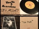 REATARDS-ANGRY ANGLES-TOKYO ELECTRON Tour Flyer/7”/75 punk goner lost sounds jay