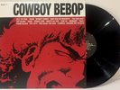 The Seatbelts - Cowboy Bebop O.S.T. 1 Vinyl LP 2016 (Free Shipping to US)