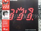 The Police Ghost in the Machine Half Speed Mastered at Abbey Road Factory Sealed