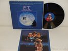 Michael Jackson E.T. the Extra Terrestrial LP Box Set MCA 70000 1982 w/ Booklet