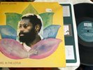 EX Jazz LP BENNIE MAUPIN - The Jewel In The Lotus ECM 1043 ST Original 1974