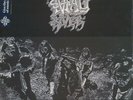 Mad River - S/T Debut LP - 180 Gram Vinyl Record SEALED Psychedelic Rock Album