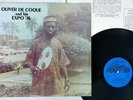 OLIVER DE COQUE AND HIS EXPO '76 SAME OLUMO ORPS 78 78.NIGERIA VINYL LP