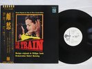 OST(PHILIPPE SARDE) LE TRAIN ODEON EOS-80096 Japan OBI PROMO VINYL LP