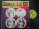The Shangri-Las - 65   Lp TESTED BOTH SIDES Played Great