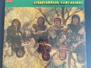 STEEPLECHASE Lady Bright LP Vinyl SEALED