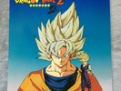 Dragon Ball Z: Super Butoden 2 Soundtrack Video Game Vinyl Not Moonshake New