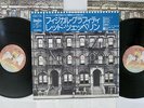 LED ZEPPELIN PHYSICAL GRAFFITI SWAN SONG P-6317N Japan OBI VINYL 2LP