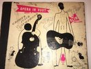 Opera in Vout - Slim Gaillard & Bam Brown 78rpm 10