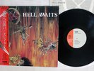 SLAYER HELL AWAITS FEMS SP25 -5180 Japan OBI VINYL LP