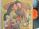 Abdullah -R D Burman? Bollywood Gat LP Vinyl record Hindi Indian