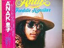 Freddie Aguilar - ANAK  JAPAN WHITE LABEL PROMO LP w/obi  MPF-1190  NM disc.
