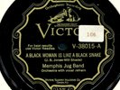 Memphis Jug Band – Victor V-38015  EE+