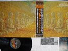 CARLOS SANTANA ONENESS CBS/SONY 25AP 1337 Japan OBI VINYL LP