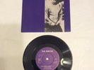 The Smiths -How Soon Is Now-  7